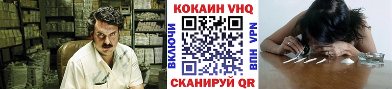 Купить наркотик Глазов Псилоцибиновые грибы Марихуана МЕФ ГАШИШ Метамфетамин Альфа ПВП