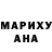 МЕТАДОН белоснежный Inna Palyan