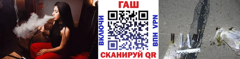 Гашиш VHQ  Глазов 