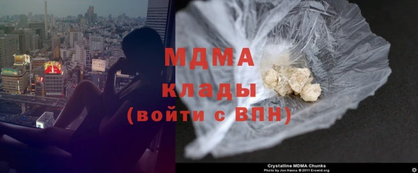 ECSTASY Алзамай