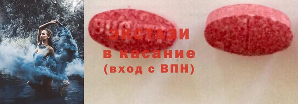 mdpv Елабуга