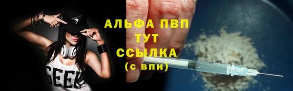 МДПВ Алексеевка