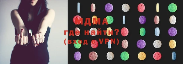 МДПВ Алексеевка