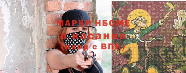 МДПВ Алексеевка