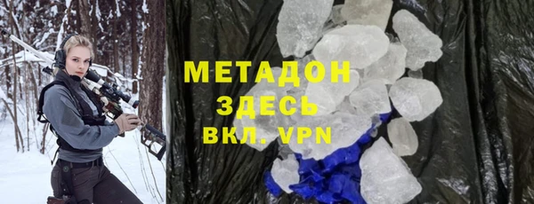 МДПВ Алексеевка