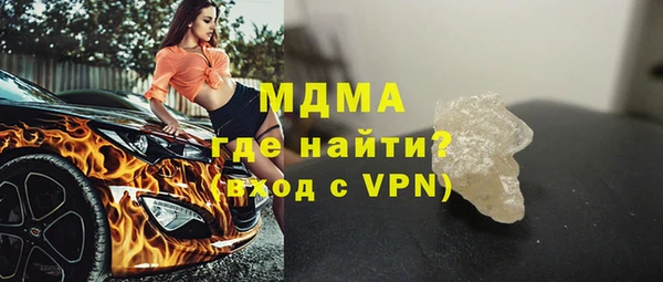 МДПВ Алексеевка