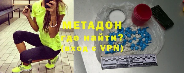 стафф Алексин